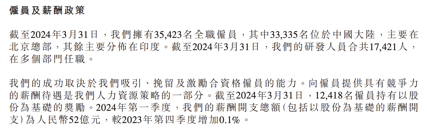 一码一肖100准中奖,真实数据解析_顶级版16.661