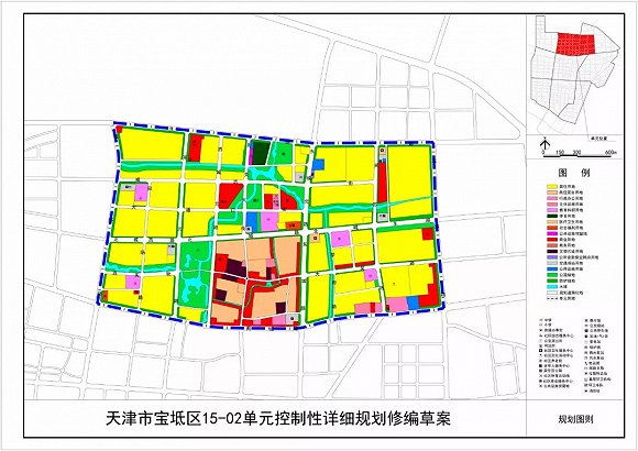 天津市和平区最新规划揭晓，塑造未来城市崭新面貌