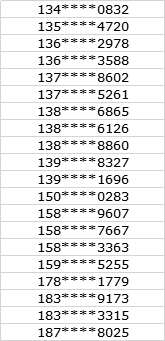 新澳天天开奖资料大全105,统计解答解释定义_尊贵版57.796