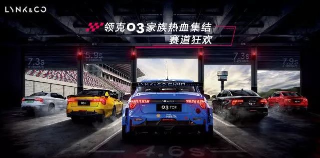 2024新澳门正版免费资料车,数据整合方案实施_精英款54.376