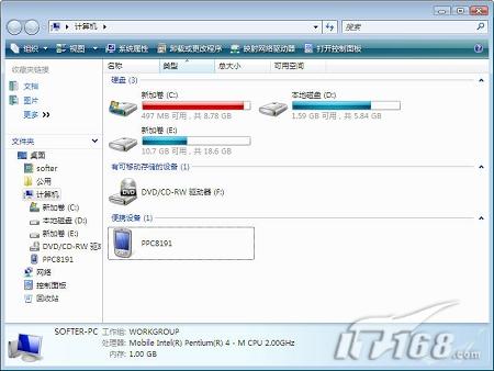 澳门一肖一码期期准资料,经典说明解析_移动版79.852