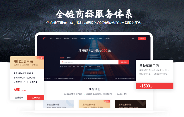 澳门f精准正最精准龙门客栈,高效计划分析实施_Deluxe17.261