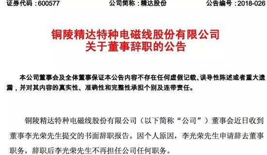 澳门今晚特马开什么号,效率资料解释定义_网红版51.648