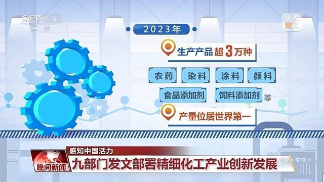 7777788888新版跑狗图,实践性方案设计_苹果款42.256