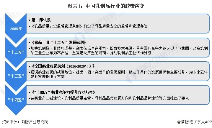 2024年11月19日 第41页