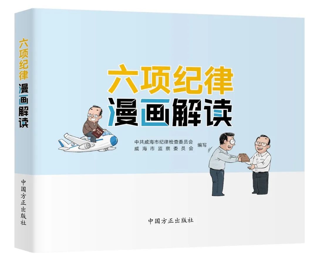 2024澳门正版资料大全资料,诠释解析落实_D版45.517