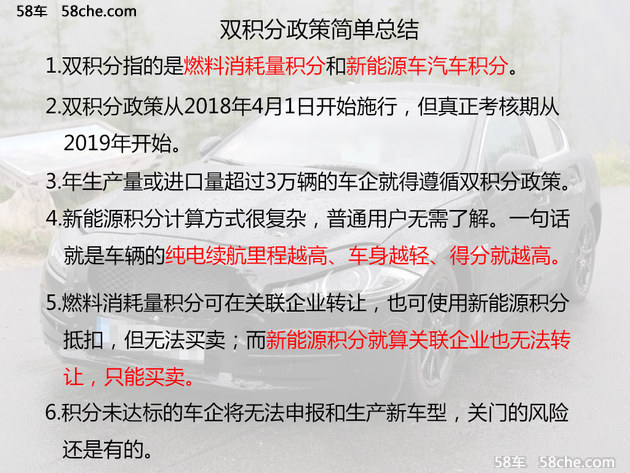 2024澳门天天开好彩大全65期,最新答案解释落实_专属款65.262