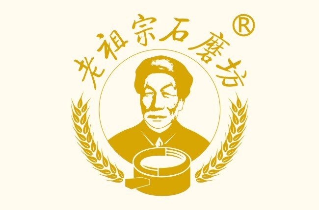 传统石磨工艺与现代商机交融，祖宗石磨坊转让