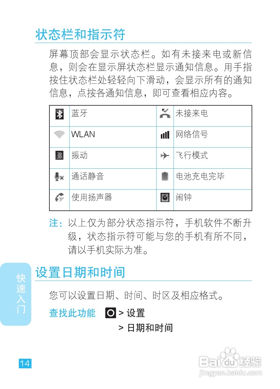 全香港最快最准的资料,高效解析说明_XT96.199