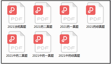 新奥资料免费精准期期准,持续计划解析_薄荷版22.210