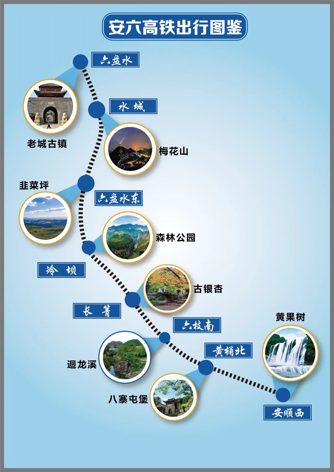 新奥彩2024最新资料大全,高速响应执行计划_Harmony款60.397