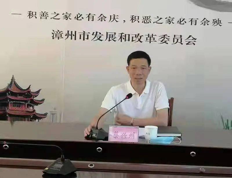 漳州许荣勇的最新动态，奋斗之路上的成长与蜕变