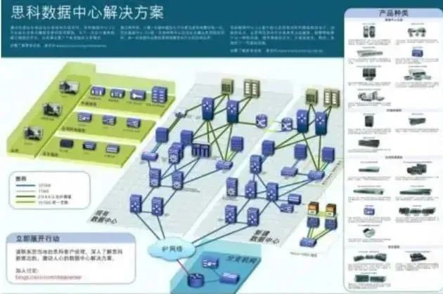 新奥门免费资料挂牌大全,深入数据解释定义_SE版70.846