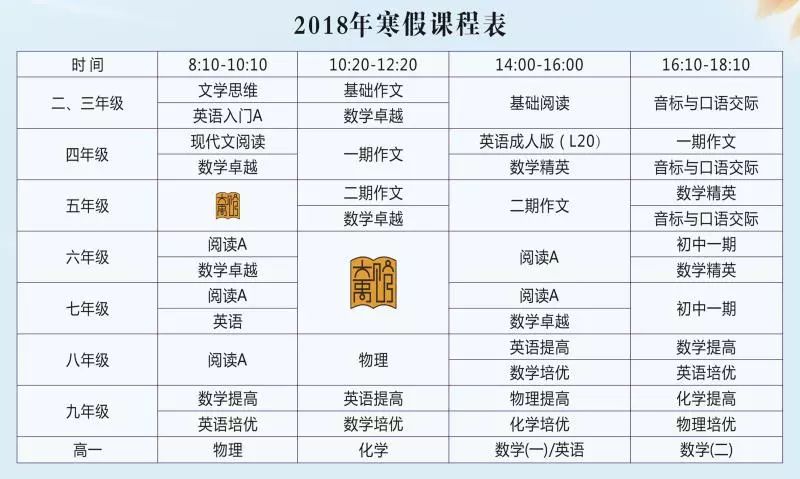 2023澳门正版资料,广泛的解释落实方法分析_QHD版17.788