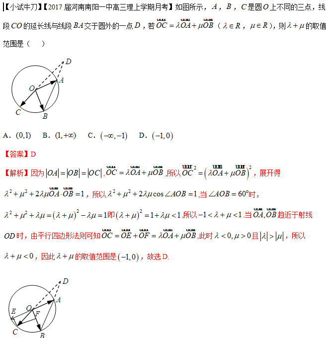 四肖三肖必开期期准精准,经典解析说明_VR版70.451