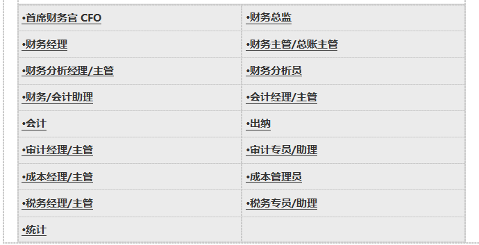 新奥最准免费资料大全,现状说明解析_4DM72.132