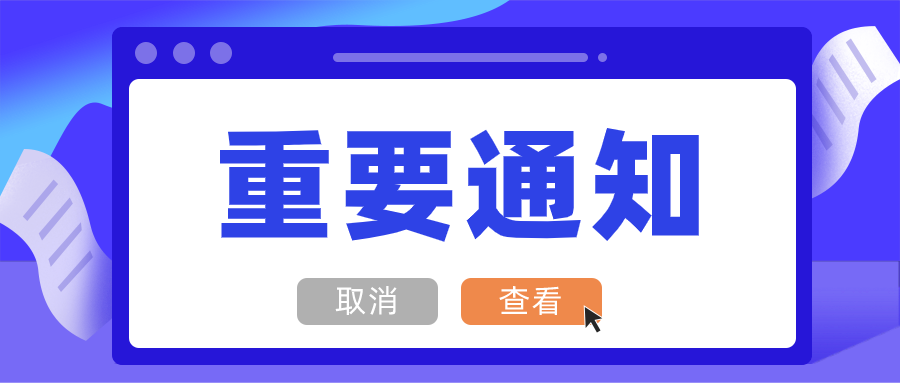 三肖必中三期必出凤凰网2023,实践说明解析_交互版90.571