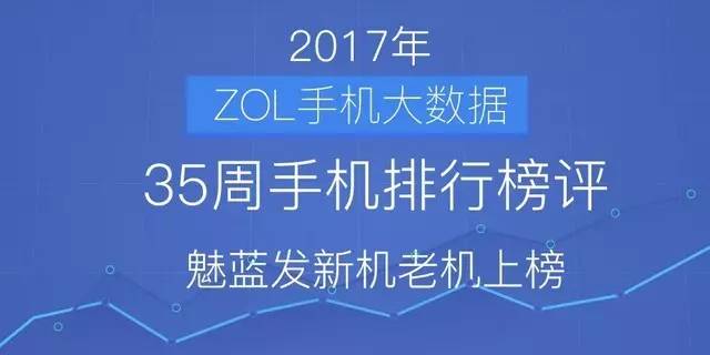 2024新澳门特马今晚开什么,整体执行讲解_Essential85.279