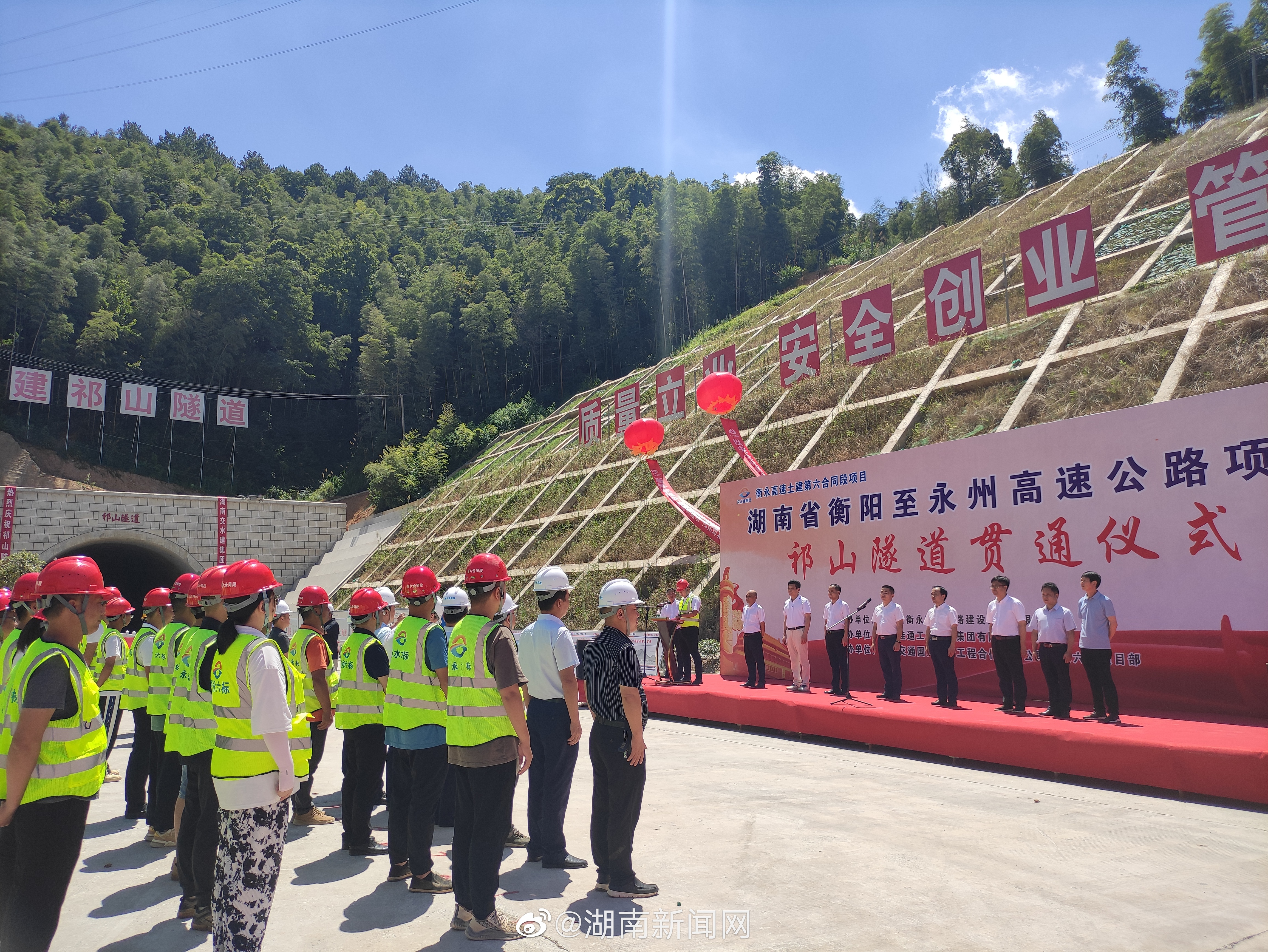 祁道高速公路进展顺利，助力地方经济发展，最新新闻报道