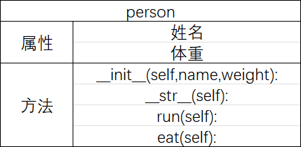 4949澳门今晚开奖,详细解读定义方案_静态版41.148