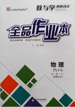 平特一肖,精细设计方案_标配版36.736