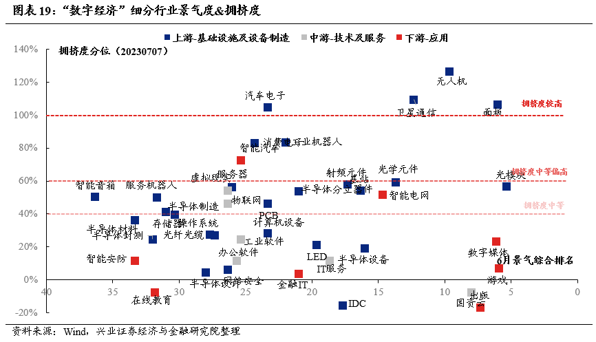 2024澳门特马今晚开奖,稳定性方案解析_V30.40