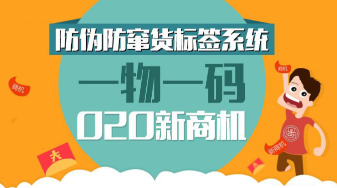 官家婆一码一肖资料大全,实效性策略解读_模拟版186.550