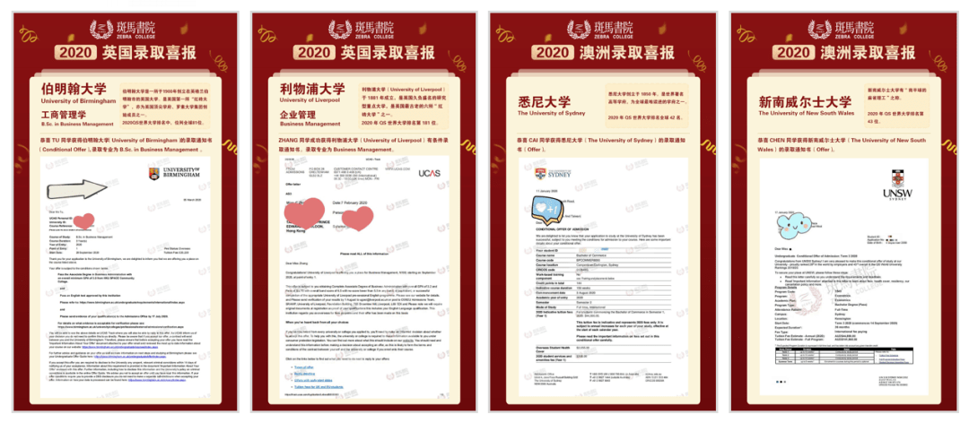 49个图库港澳,最新热门解答落实_豪华版68.829