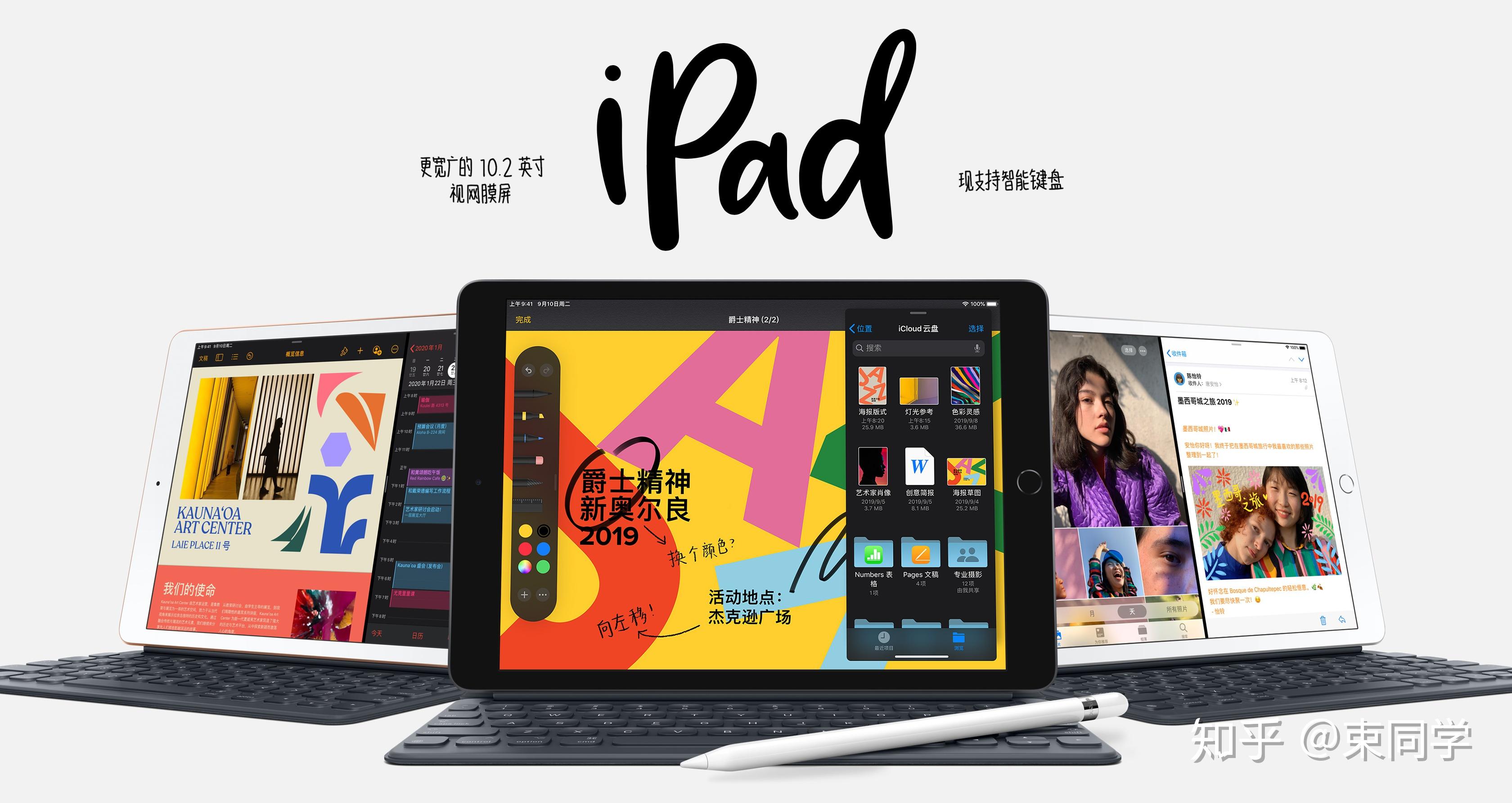 今日香港6合和彩开奖结果查询,深度研究解析说明_iPad43.916