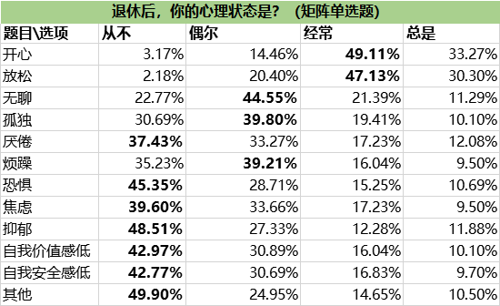 2024澳门天天彩资料大全,高效性实施计划解析_VE版82.989