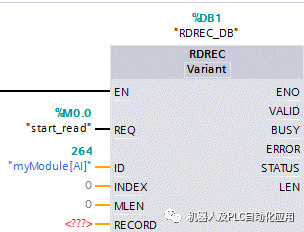 7777788888一肖一吗,实地数据验证分析_Z85.543