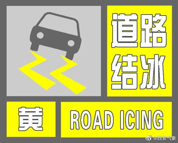 长安线西延最新动态，揭示未来交通发展蓝图