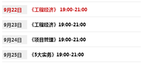 4949澳门开奖现场开奖直播,定性解析评估_尊享版33.736