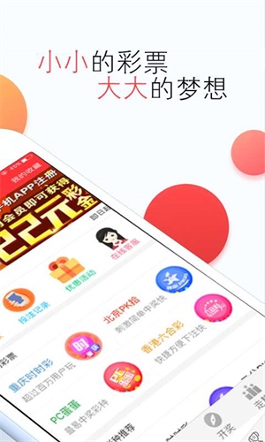 4949正版图库资料大全,最新答案解释落实_C版63.800