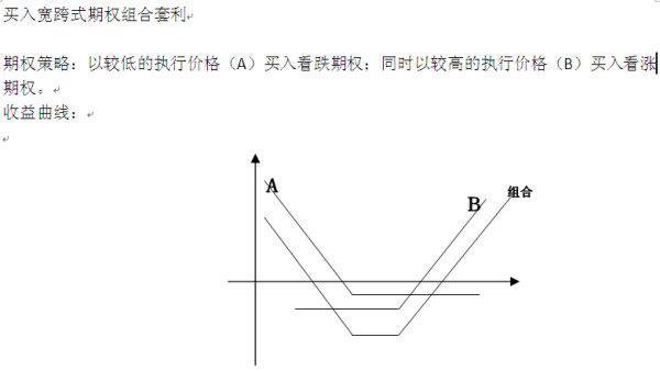 2024澳门濠江免费资料,实用性执行策略讲解_特别版83.46