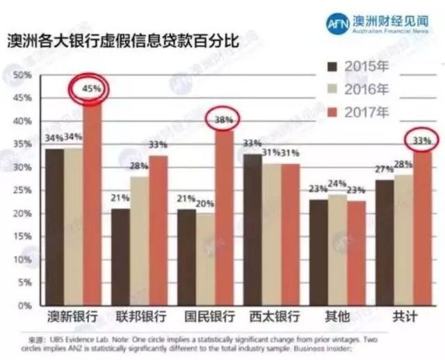 2024年新澳开奖结果公布,数据导向执行策略_标准版33.69