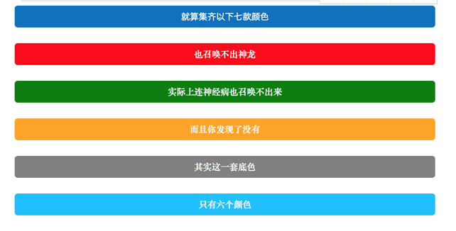 626969澳彩资料大全2020期 - 百度,高效执行计划设计_精装版29.942