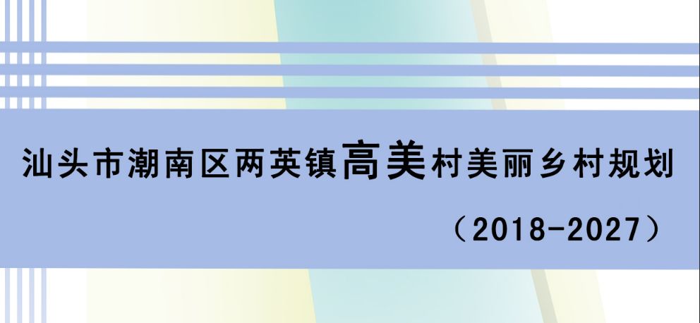 2024新奥资料免费精准05,实效性计划设计_tool25.602