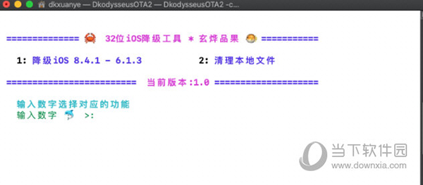 2024澳门特马今晚开奖138期,重要性解释定义方法_云端版76.552