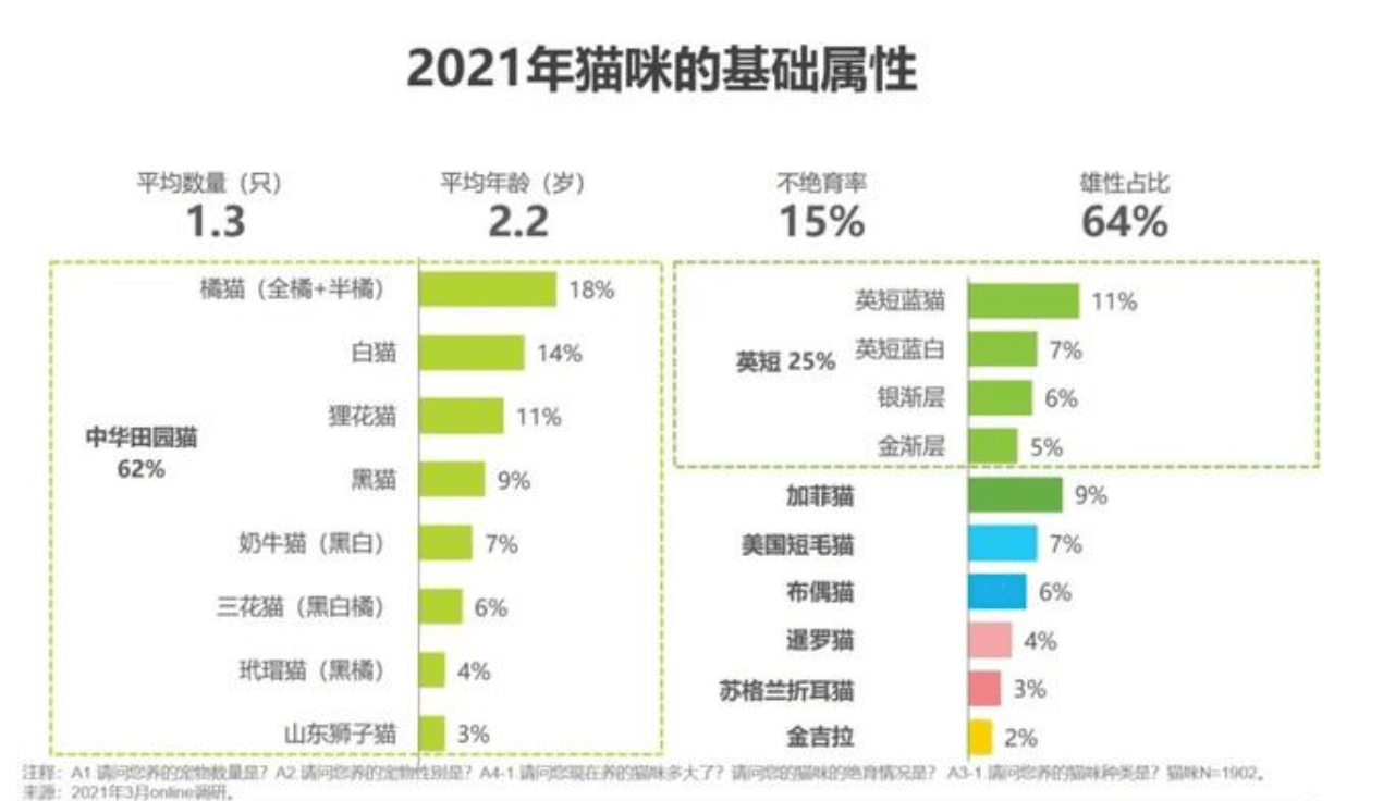 626969澳彩资料2024年,深层数据计划实施_3K88.181