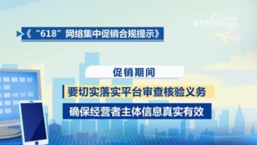 2024澳门六今晚开奖结果是多少,持续设计解析策略_FT42.291