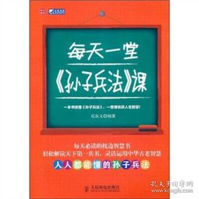 2024新澳门天天开好彩大全孔的五伏,重要性解释落实方法_Plus42.685