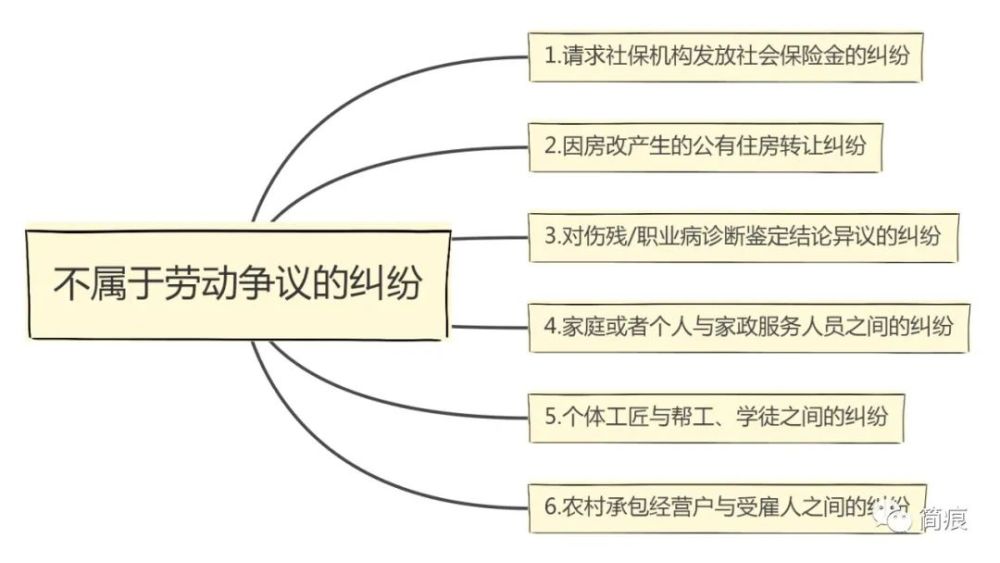 2024澳门开码,确保解释问题_QHD17.833