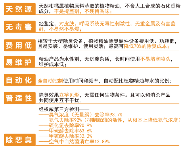 2024新澳资料大全免费,广泛的解释落实方法分析_AR38.139