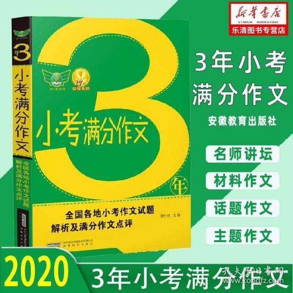 626969澳彩资料大全2022年新亮点,灵活解析方案_V53.682