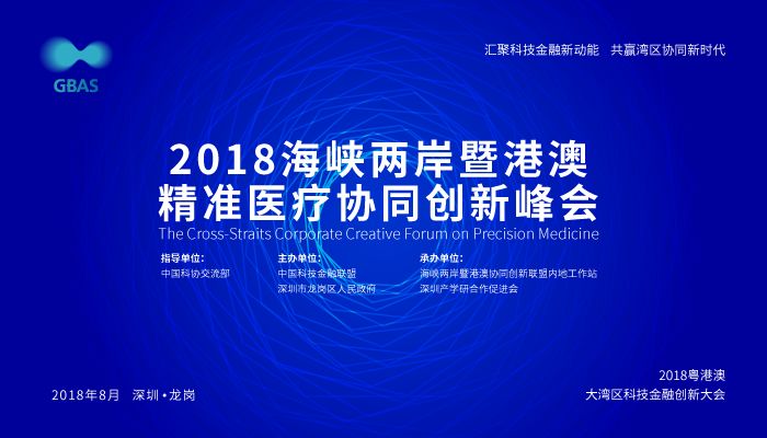 2024年新澳门特免费资料大全,前沿评估解析_PT99.600