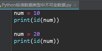 2024新奥开码结果,详细数据解释定义_升级版28.173