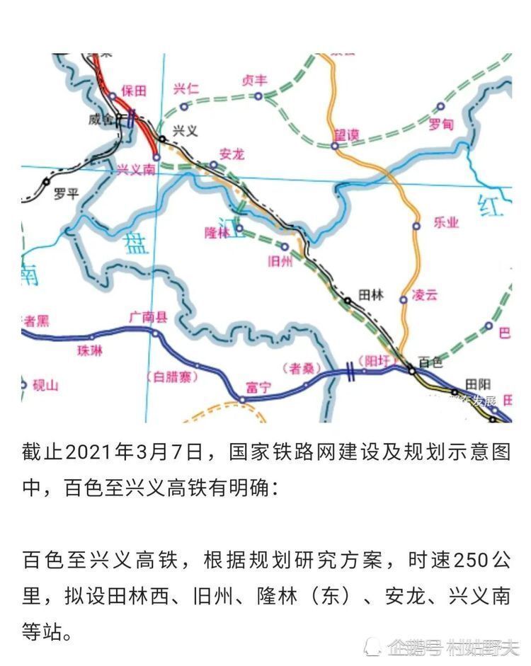 三兆热力站最新进展报告，细节解析与最新动态速递