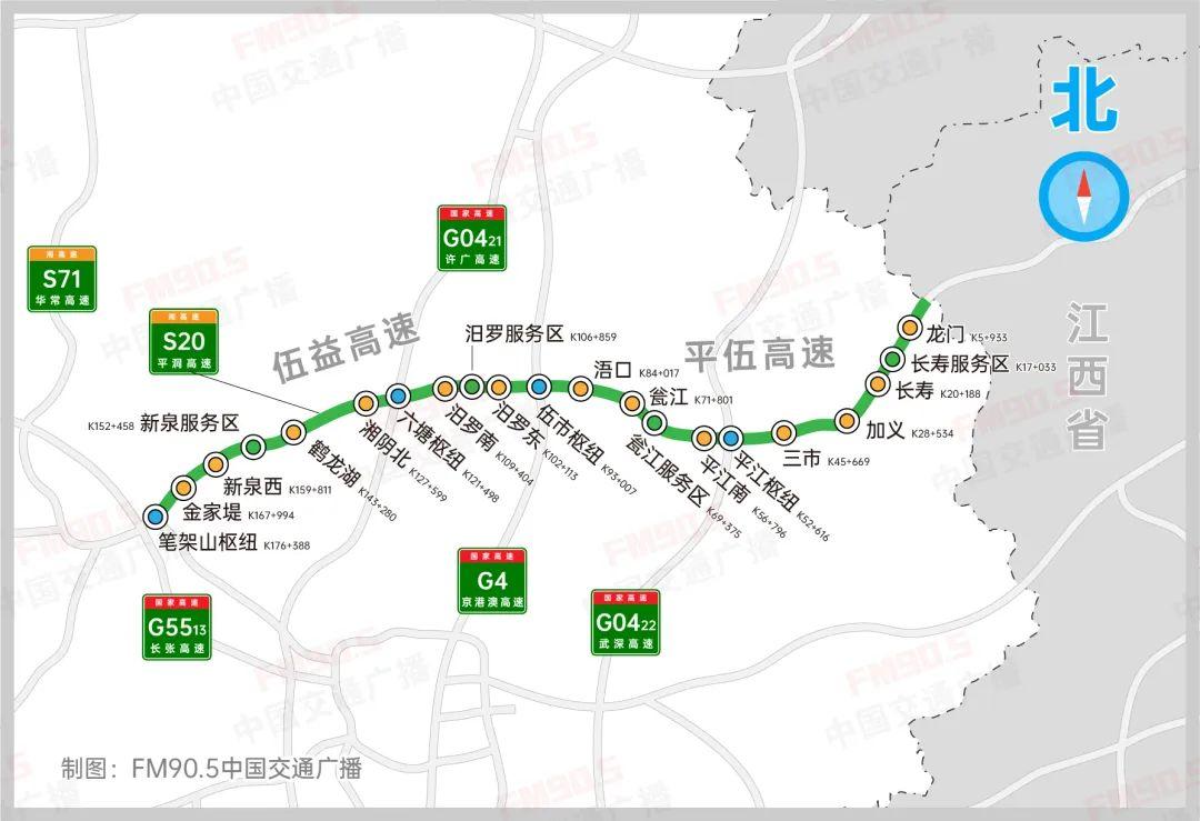 宁韶高速公路规划，连接未来，助力区域经济发展