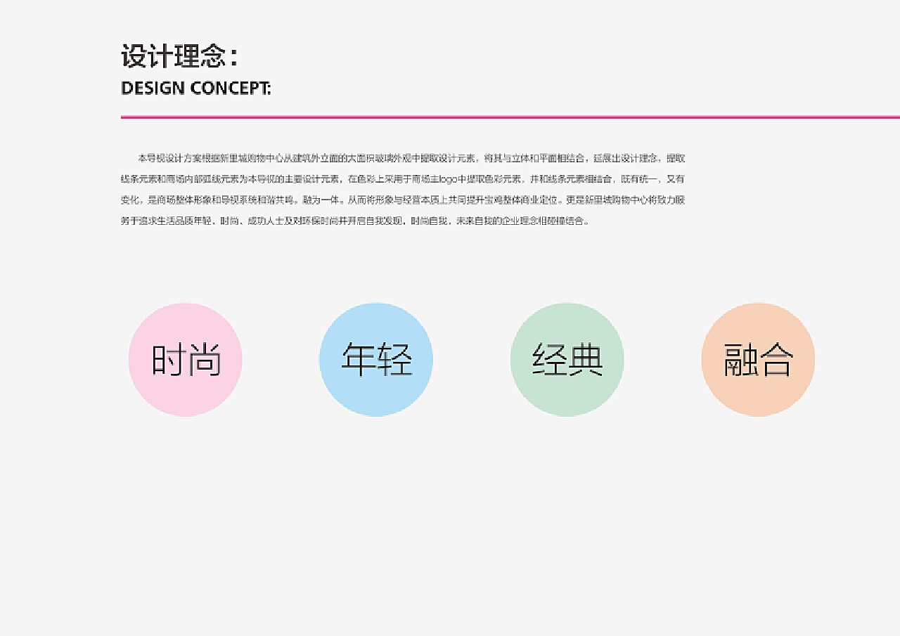 2024新澳门天天开奖攻略,稳定性设计解析_Gold22.651